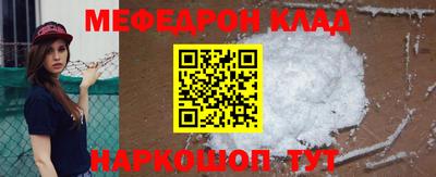скорость mdpv Туймазы