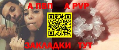 мефедрон мука Усть-Джегута