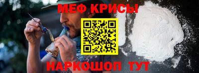скорость mdpv Туймазы