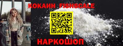 мефедрон мука Усть-Джегута