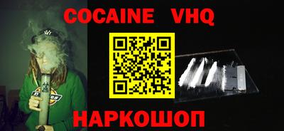 метамфетамин Тула