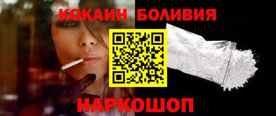 мескалин Тулун
