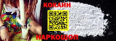 метамфетамин Усть-Илимск