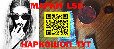 мескалин Тулун