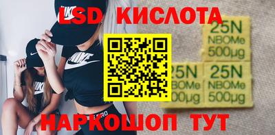 метамфетамин Тула