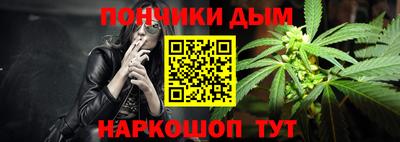 мескалин Тулун