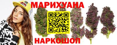 мескалин Тулун