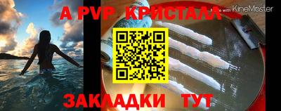 мескалин Тулун