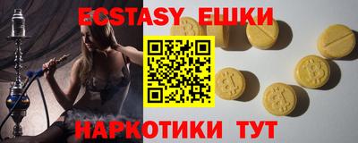 мескалин Тулун