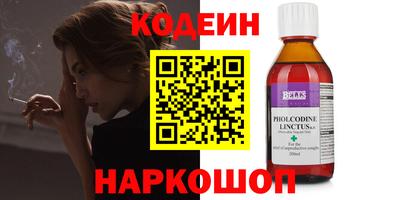 метамфетамин Тула