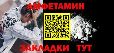 скорость mdpv Туймазы