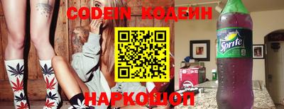 скорость mdpv Туймазы