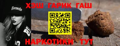 мескалин Тулун